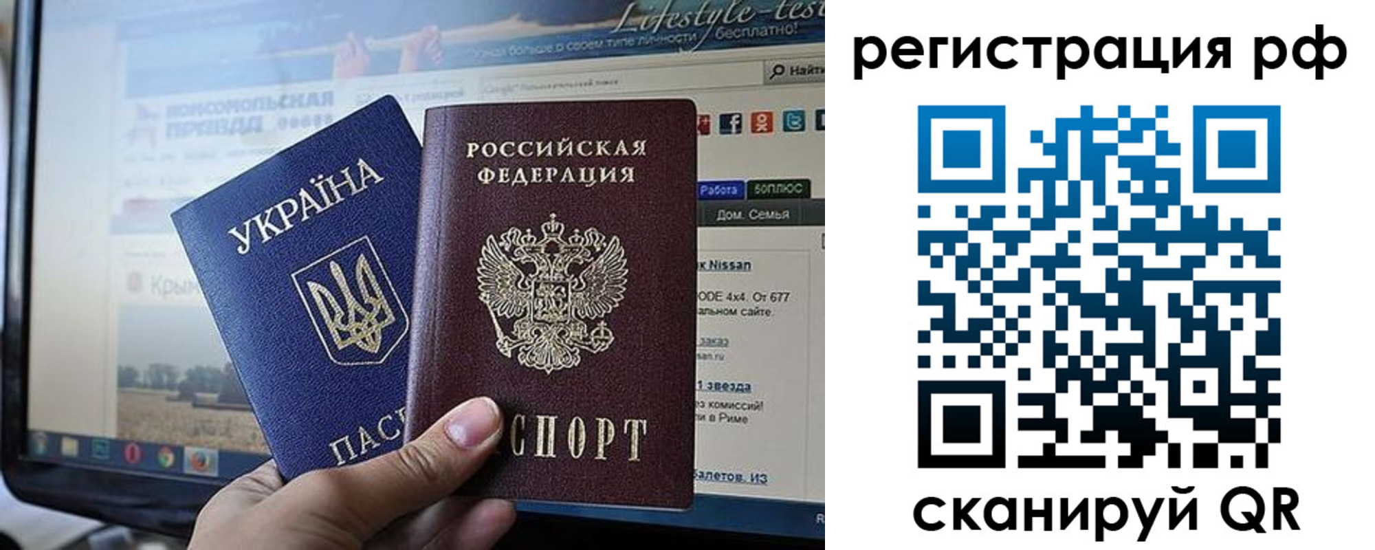 форма 3 в Нальчике
